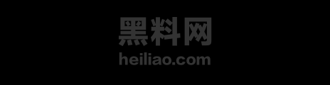 广州刘娜被金主爆操1